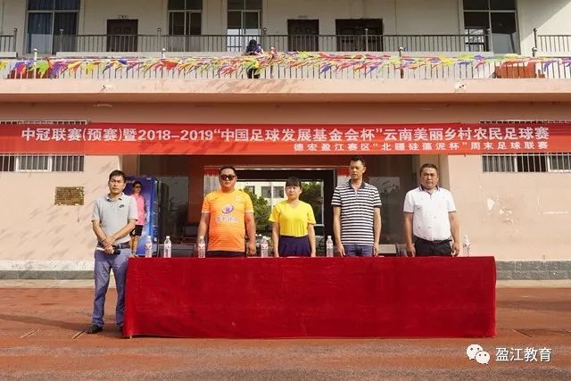 大运男篮最终排名中国第10 创近20年最佳战绩